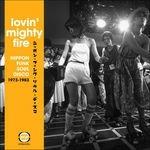 Lovin Mighty Fire. Nippon Funk Soul