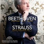 Sinfonia n.3 / Concerto per corno n.1