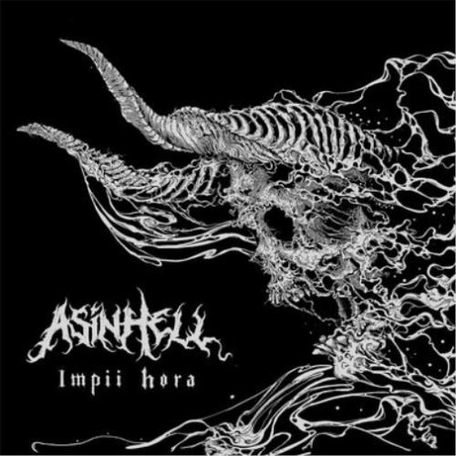Impii Hora - Crimson Red Marbled - Vinile LP di Asinhell