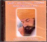 Baba Siri Chand Chants from Brahm Buta