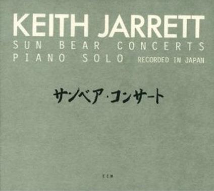 Sun Bear Concerts - CD Audio di Keith Jarrett