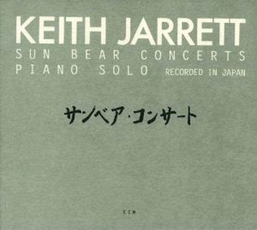 Sun Bear Concerts - CD Audio di Keith Jarrett
