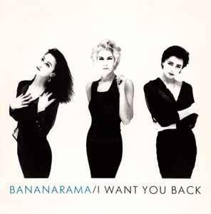 I Want You Back - Vinile LP di Bananarama