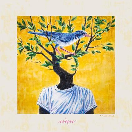 Nachtigall - CD Audio di Maxim