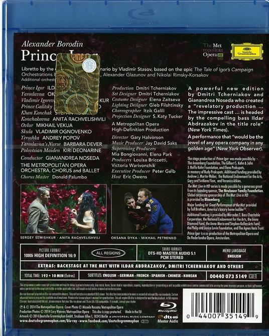 Prince Igor (Blu-ray) - Blu-ray di Alexander Borodin - 2