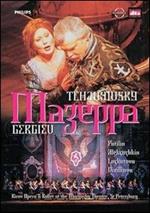 Piotr Ilyich Tchaikovsky. Mazeppa (DVD)