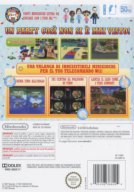 Mario Party 8 Selects - 2