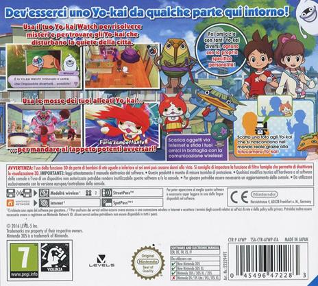 Yo-kai Watch - 3DS - 3