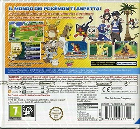 Pokémon Sole - 3DS - 4