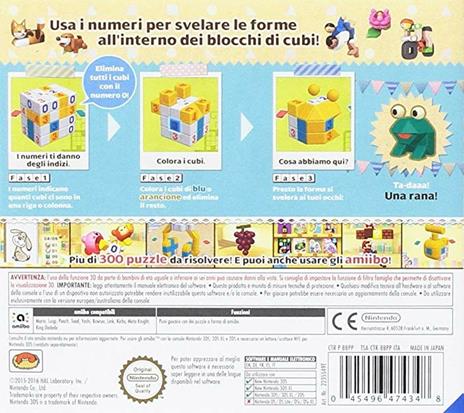 Picross 3D Round 2 - 3DS - 2