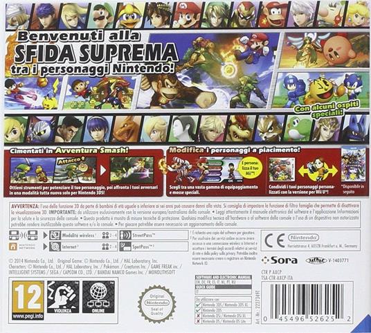 Super Smash Bros. - 13