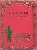Rabih Abou-Khalil. The Cactus of Knowledge (DVD)