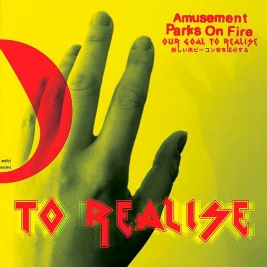 Our Goal To Realise - Vinile LP di Amusement Parks on Fire