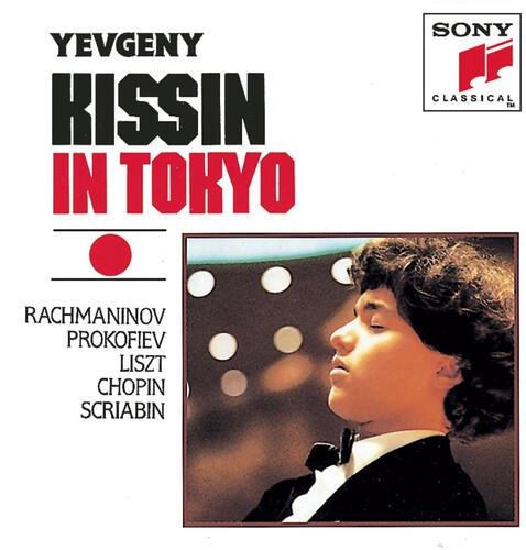 Rainbow - CD Audio di Evgeny Kissin