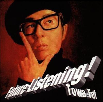 Future Listening - CD Audio di Towa Tei
