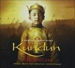 Kundun