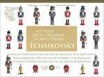 My First - Il Mio Primo Tchaikovsky (Special Edition)