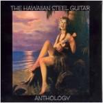 The Hawaiian Steel Guitar - CD Audio