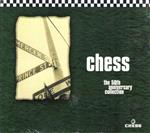 Chess: The 50th Anniversary Collection