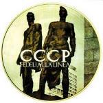 Compagni cittadini fratelli partigiani - CD Audio di CCCP Fedeli alla Linea
