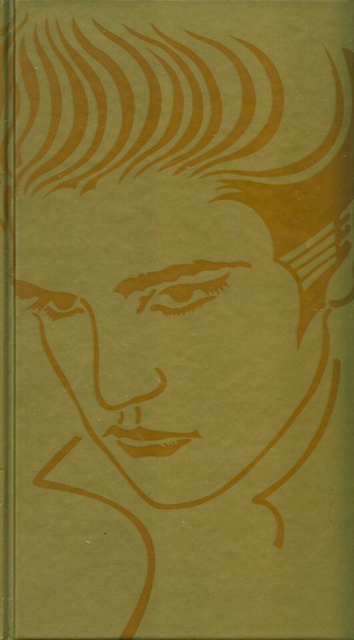 A Golden Celebration - CD Audio di Elvis Presley