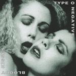 Bloody Kisses. Suspended in Dusk (30th Anniversary Edition)