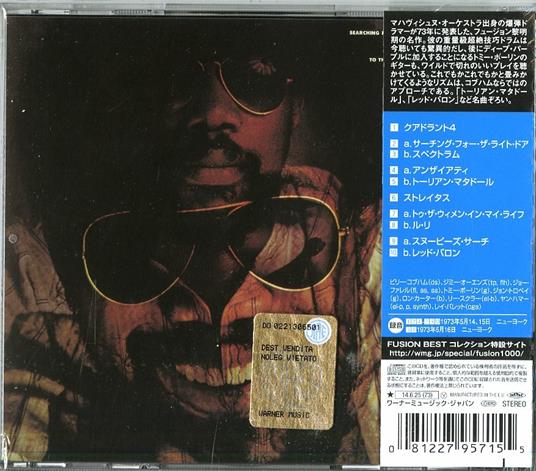 Spectrum (Japan 24 Bit) - CD Audio di Billy Cobham - 2