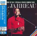 Look to the Rainbow (Japan 24 Bit)