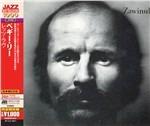 CD Zawinul (Japan 24 Bit) Joe Zawinul