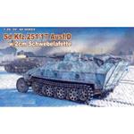 1/35 SD.KFZ.251/17 AUSF.D