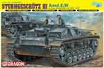 1/35 STURMGESCHUTZ 7.5 CM KANONE (DR6851)
