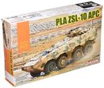 Dragon Models: 1/72 Pla Zbl-10 Apc