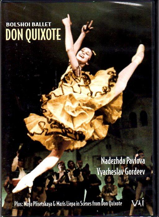 Don Quixote (DVD) - DVD