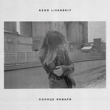 January Sun - Vinile LP di Kedr Livanskiy