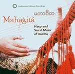 Harp and Vocal Music of