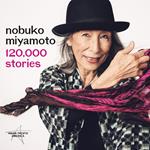 120.000 Stories