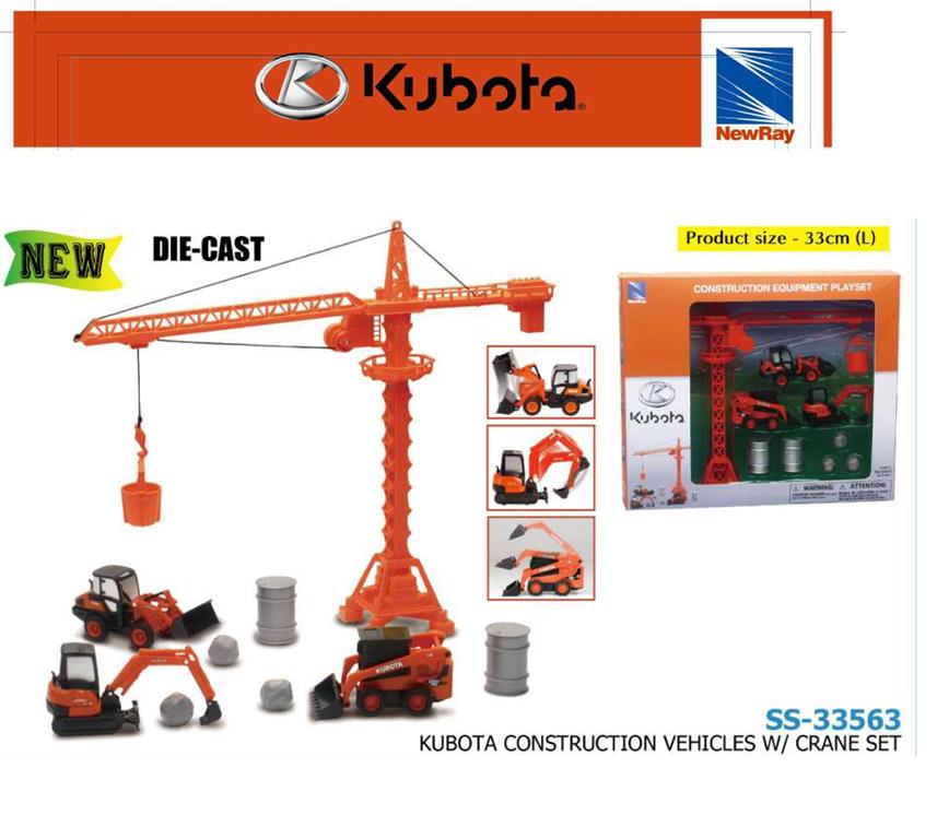 MERASHOP