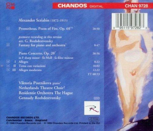 Prometeus Op.60 - CD Audio di Alexander Scriabin