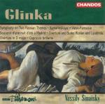 Musica orchestrale - CD Audio di Mikhail Glinka