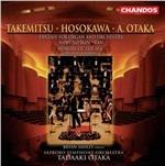 Fantasia per organo e orchestra - Nami no Bon - Ram - Memory of the Sea - CD Audio di Toru Takemitsu,Toshio Hosokawa,Atsutada Otaka
