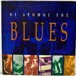Blues