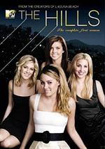 Hills: Complete First Season (DVD)