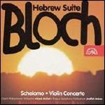 Schelomo - Concerto per violino - Hebrew