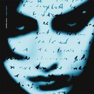 Brave (Deluxe Edition: 4 CD + Blu-ray)