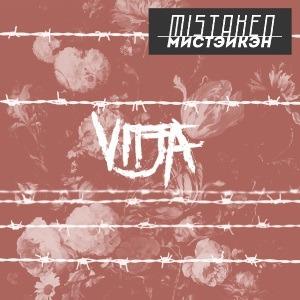 Mistaken - CD Audio di Vitja