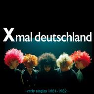 Gift (The 4ad Years)