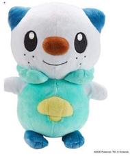 Peluche Pokemon - Oshawott 20cm