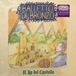 Il re del castello (Limited Edition - 180 gr. Purple Vinyl)
