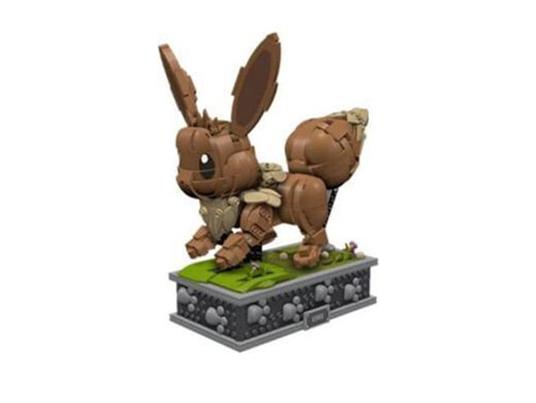 Pokémon MEGA Construction Set Motion Eevee Mattel