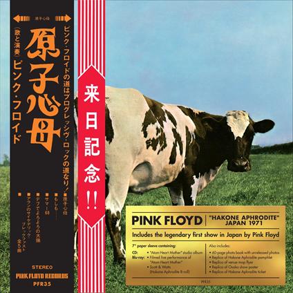 Atom Heart Mother-"Hakone Aphrodite" Japan 1971 - CD Audio di Pink Floyd